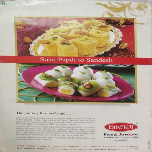 Meri Saheli (150 Rajasthani Recipe)