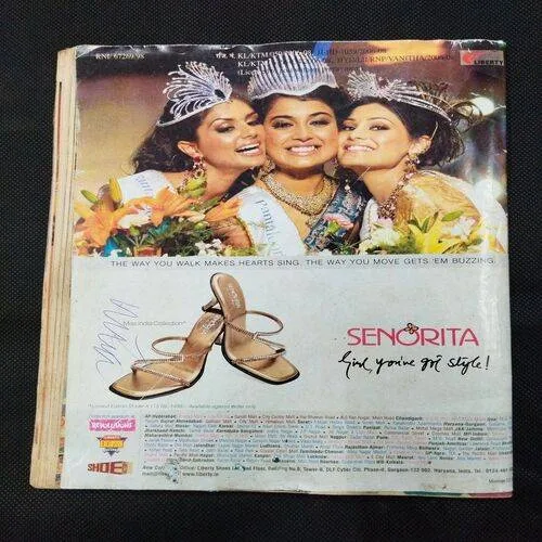 Vanita ( August ) Few pages damaged and missing cover damage also .