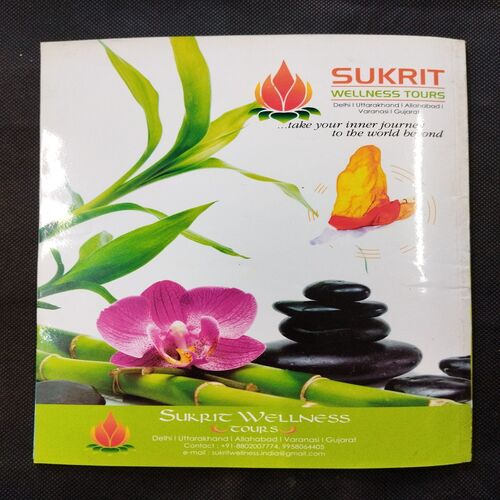 Sukrit ( May 2015 ) .
