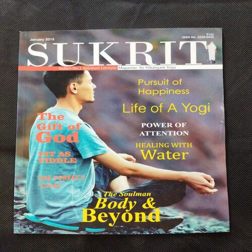 Sukrit ( January 2015 ) .