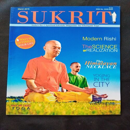 Sukrit ( March 2015 ) .