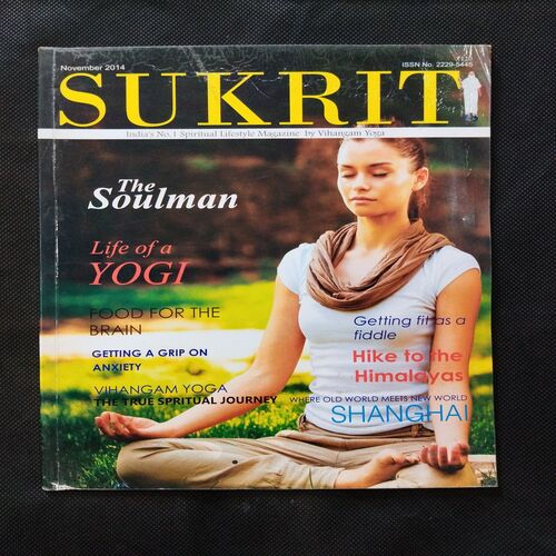 Sukrit ( November 2014 ) .