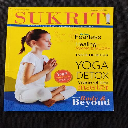 Sukrit ( February 2015 ) .