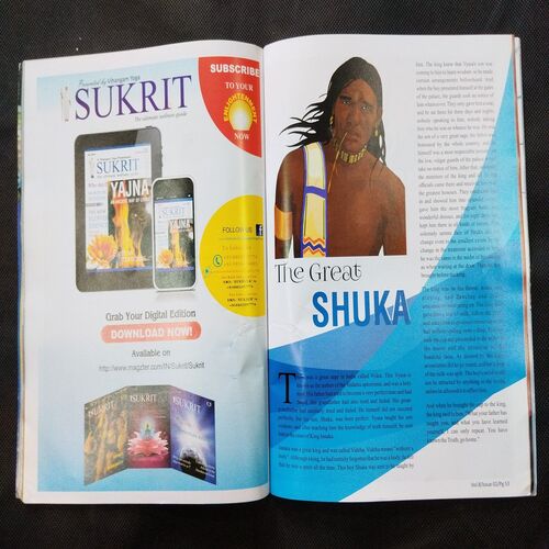 Sukrit ( February 2015 ) .