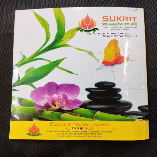 Sukrit ( February 2015 ) .