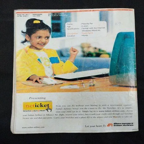 Manorama ( July 2005 ) Few pages damaged and missing cover damage also .