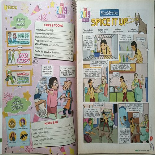 Tinkle ( January 1, 2019 )
