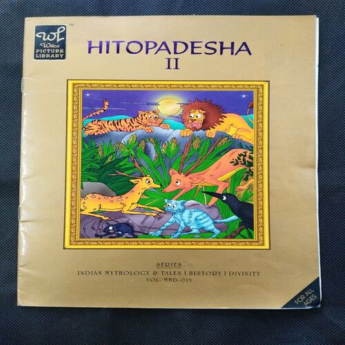Hitopadesha 2 .