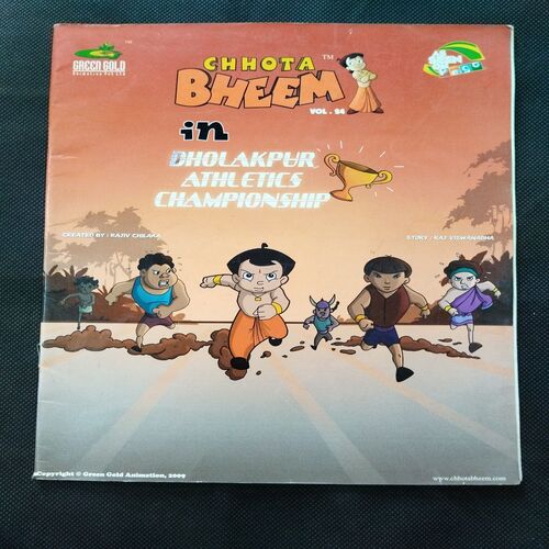 Chota Bheem In Dholakpur Athletics Champianship .