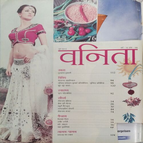 Vanita (June 2014) Little Cut in Content page