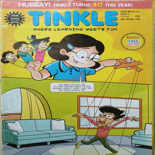 Tinkle ( March 16, 2020 )