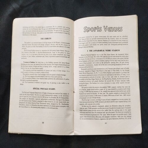 The Complete Book Of Asian Game ( Ram Pal Singh )