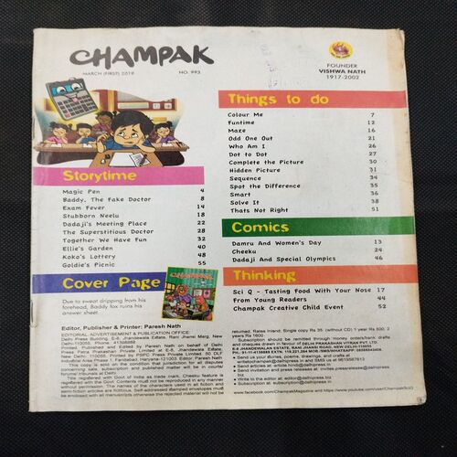 Champak ( March 1st 2019 ) Few pages damaged and missing cover damage also .