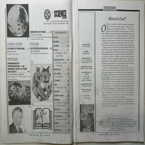 Science Reporter ( October 1996 )