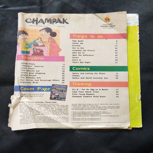 Champak ( March 2nd 2017 ) Few pages damaged and missing cover damage also .