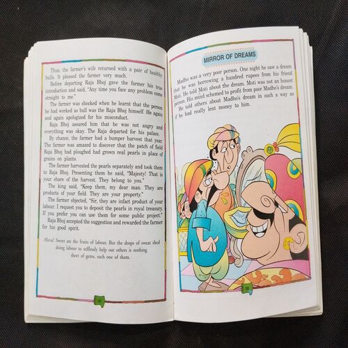 Grandpa's Story .