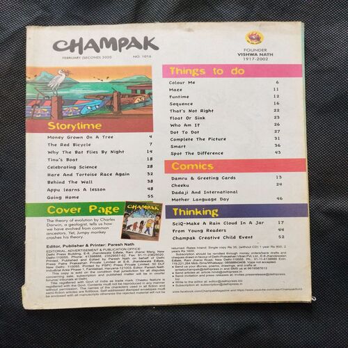Champak ( February 2nd 2020 ) Few pages damaged and missing cover damage also .
