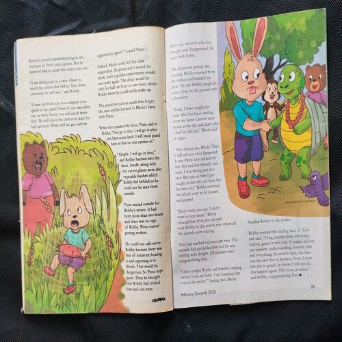 Champak ( February 2nd 2020 ) Few pages damaged and missing cover damage also .
