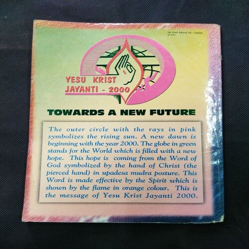 Yesu Krist Jayanti - 2000 .