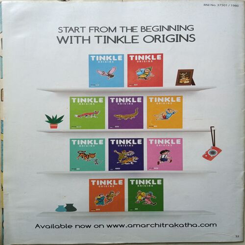 Tinkle ( March 16, 2020 )
