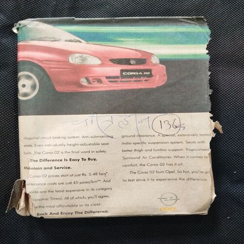 Charitraheen ( Cover damage and some pages are missing and page damaged ) .