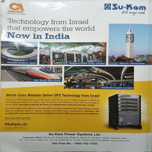 Rail Bandhu ( June 2013 )
