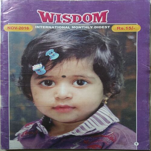 Wisdom ( November 2016 )