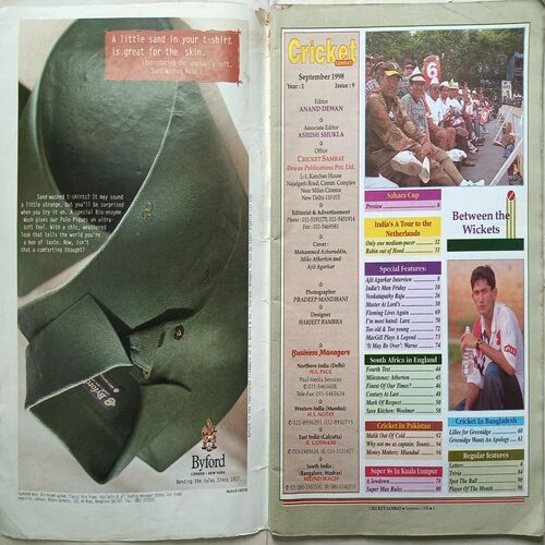 Cricket Samrat ( September 1998 )