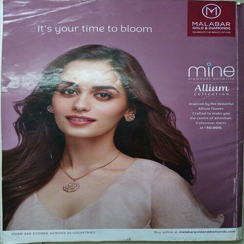Femina ( July 24, 2019 )