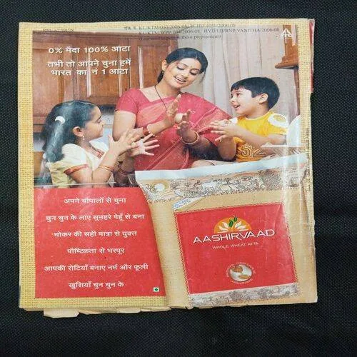 Vanita ( March 2007 ) Few pages damaged and missing .