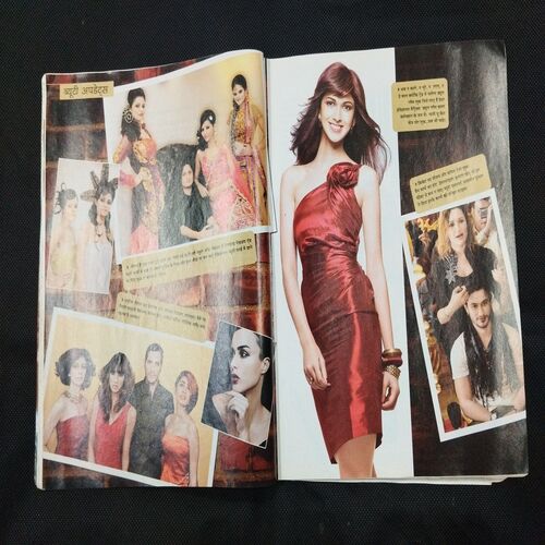 Bindiya ( May 2012 ) Few pages damaged and missing .