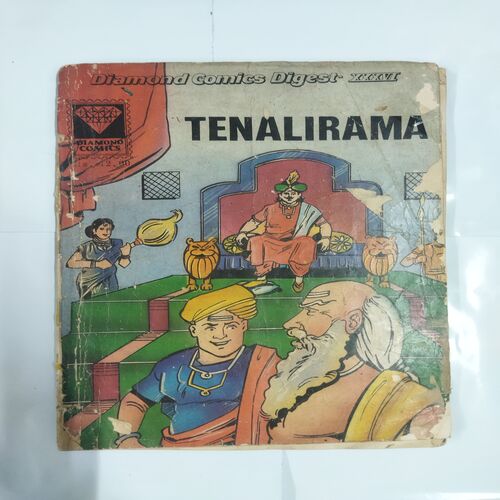 TENALIRAMA