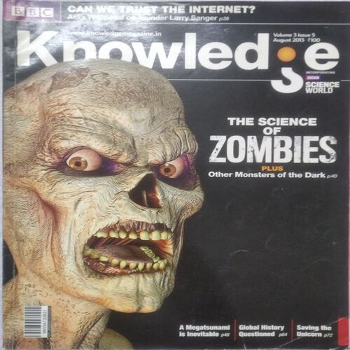 Knowledge ( Aug 2013 )