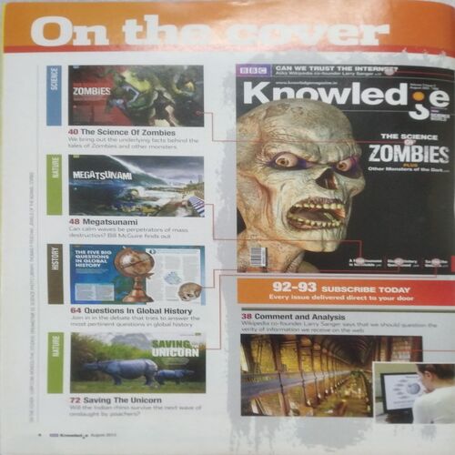 Knowledge ( Aug 2013 )