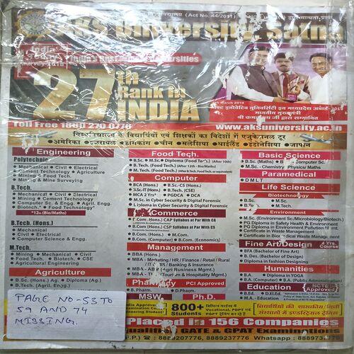 India Today ( 3 July, 2019 )