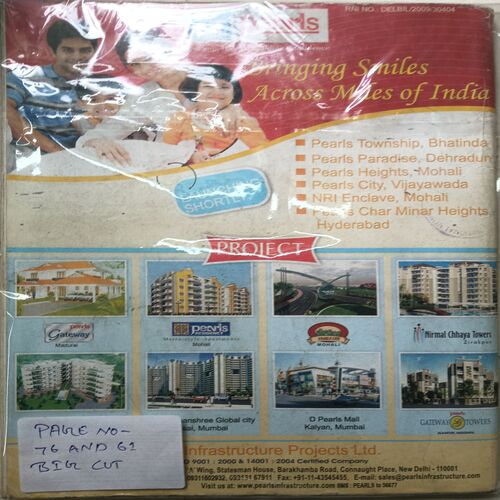 Bindiya ( June 2010 )