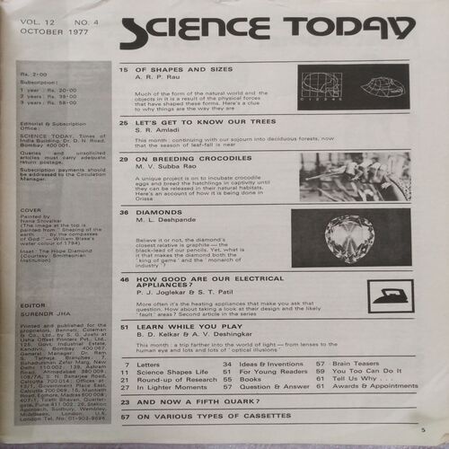 Science Today (Oct 1977)