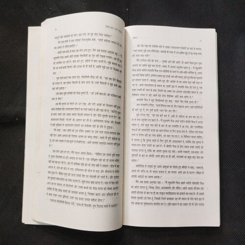 Hindi Hasya - Vyang Sankalan ( Srilal Shukla ) .