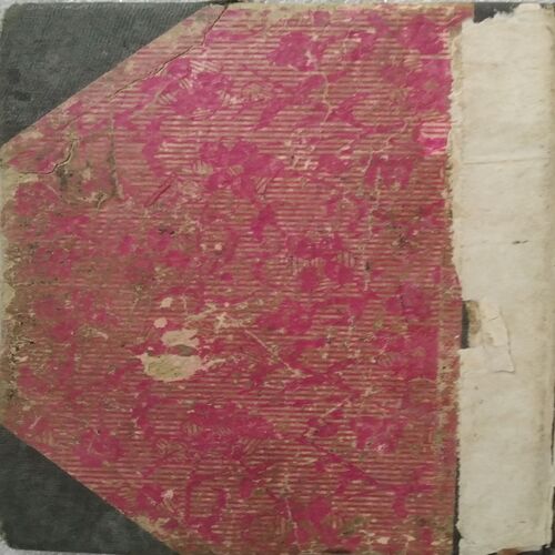 Dak Bangla (by Kamleshwar)