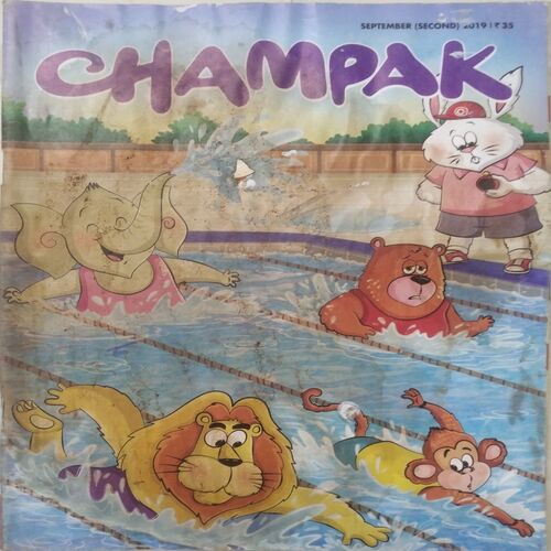 Champak ( Sep 2nd 2019 ) (Big size)