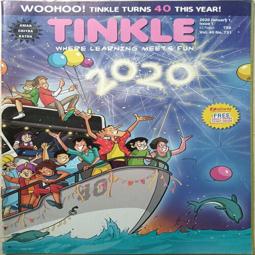 Tinkle ( January 1, 2020 )