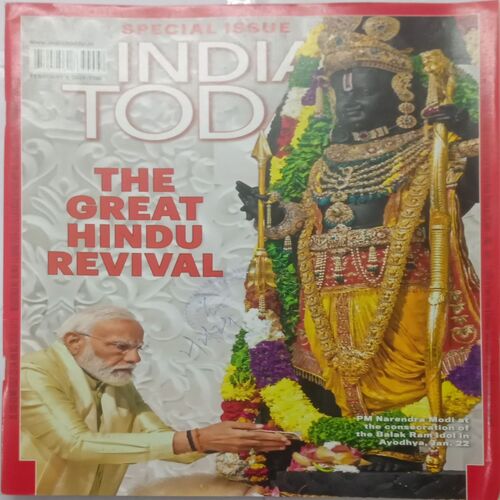 India Today. Edition:-(February 5 , 2024).