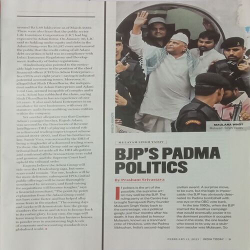 India Today. Edition:-(February 13 , 2023).