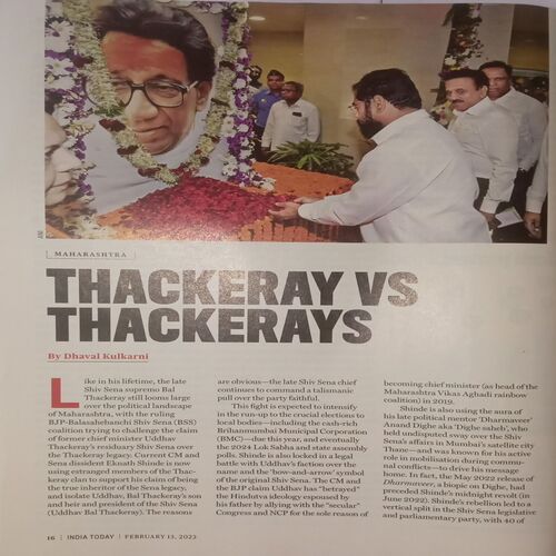 India Today. Edition:-(February 13 , 2023).