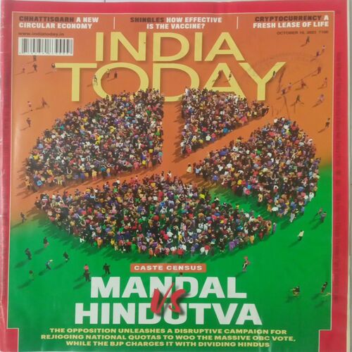 India Today. Edition:-(October 16 , 2023).