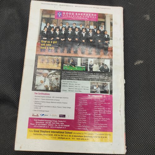 Sarita . Edition :- ( July - 2nd - 2013 ) .
