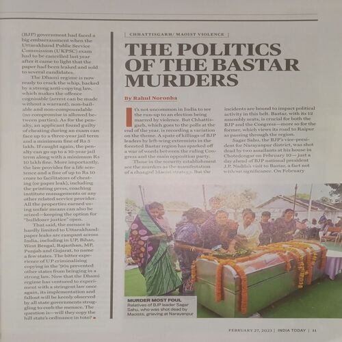 India Today. Edition:-(February 27 , 2023).