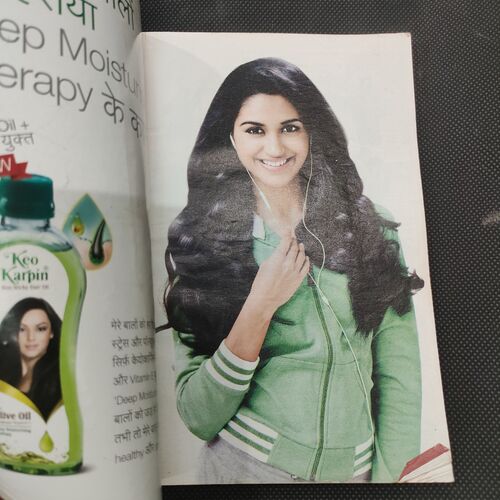 Sarita . Edition :- ( July - 2nd - 2013 ) .