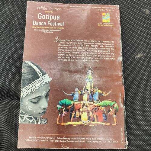 Sarita . Edition :- ( Oct - 1st - 2012 ) .