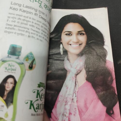 Sarita . Edition :- ( Oct - 2nd - 2013 ) .